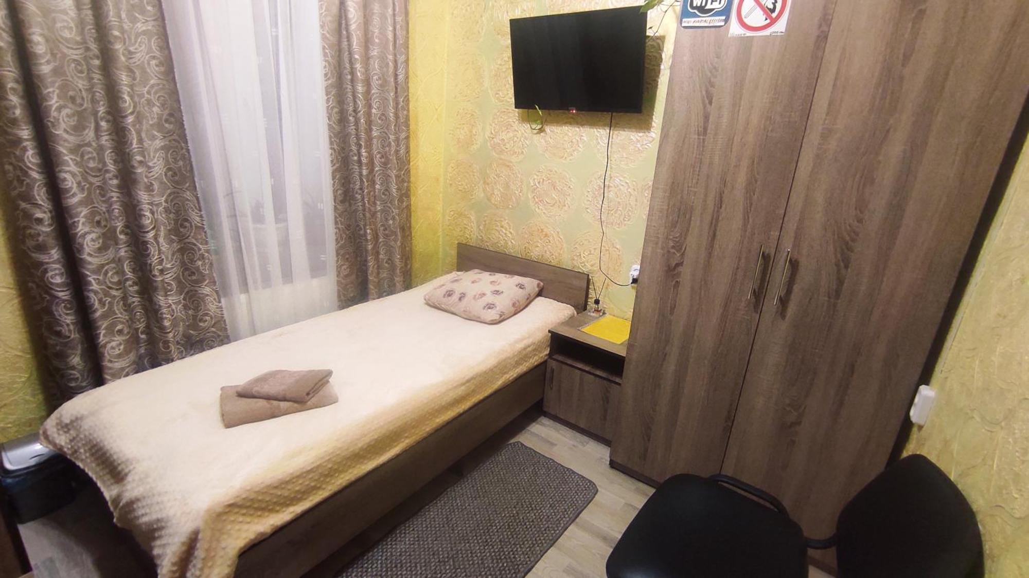 Міні Квартал Hotel Jahotin Kültér fotó